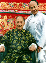 Grandmaster Ping Lo & Master Tom Lo